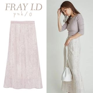 フレイアイディー(FRAY I.D)のロングスカート FRAY I.D ロング スカート ピンク きれいめ(ロングスカート)