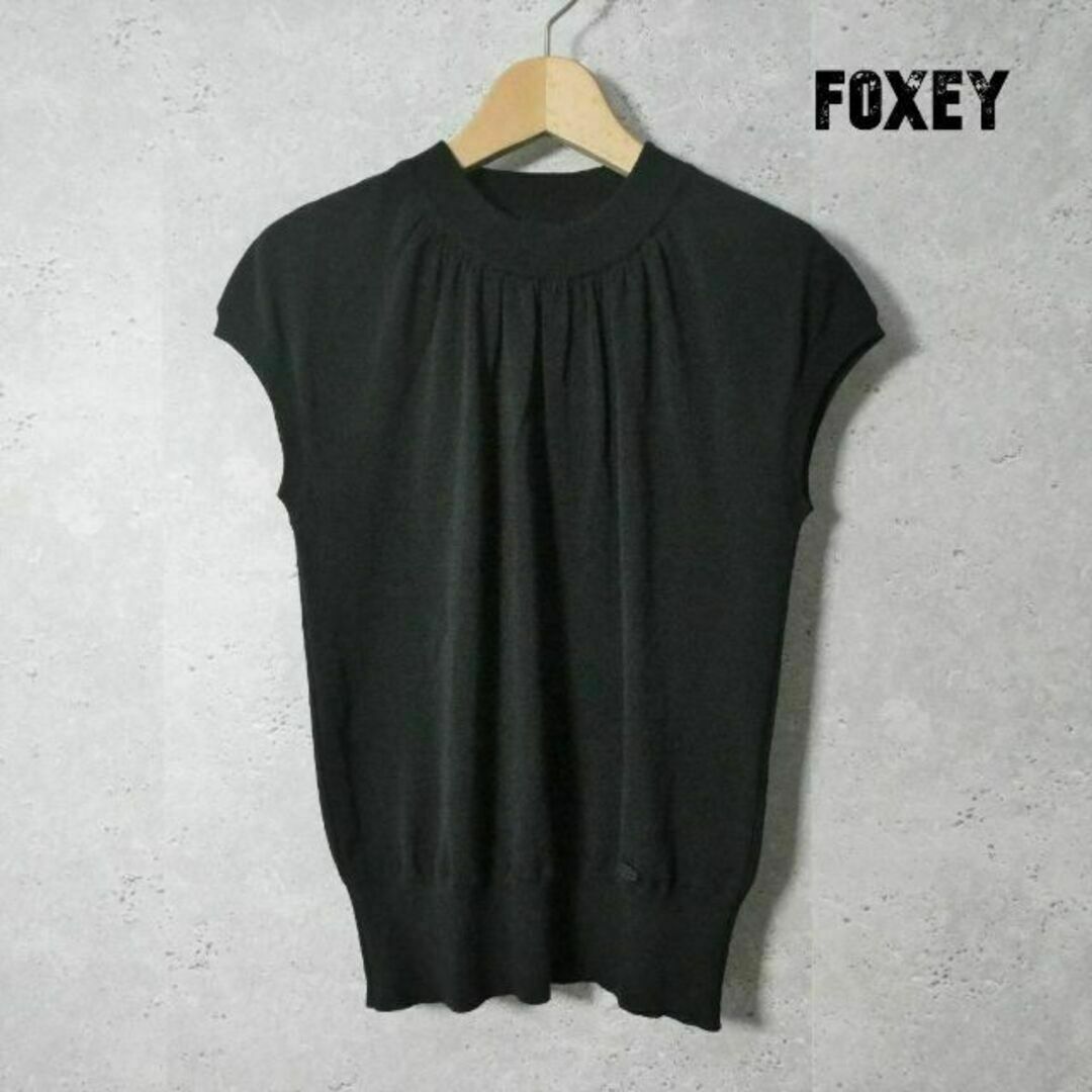 FOXEY(フォクシー)の美品 FOXEY モックネック ノースリーブ ニット セーター レディースのトップス(ニット/セーター)の商品写真