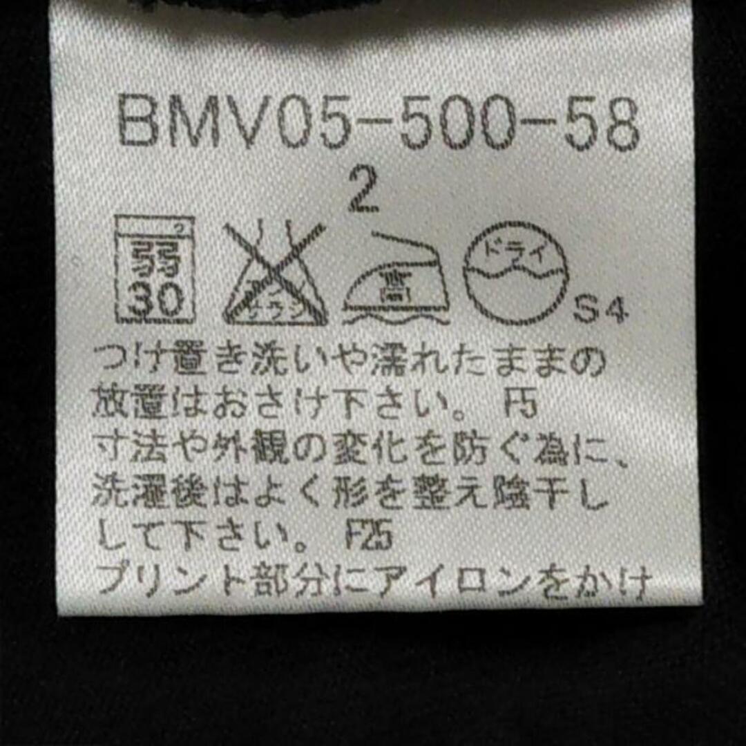 BURBERRY BLACK LABEL(バーバリーブラックレーベル)のBurberry Black Label(バーバリーブラックレーベル) 半袖カットソー サイズ2 M メンズ - ダークブラウン Vネック メンズのトップス(Tシャツ/カットソー(半袖/袖なし))の商品写真