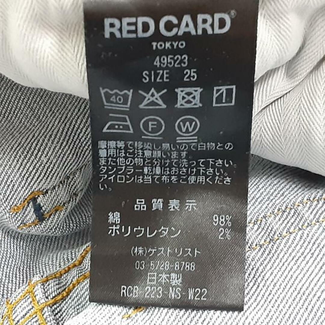 RED CARD(レッドカード) ジーンズ サイズ25 XS レディース - ライトブルー フルレングス/裾切りっぱなし/ダメージ加工 レディースのパンツ(デニム/ジーンズ)の商品写真