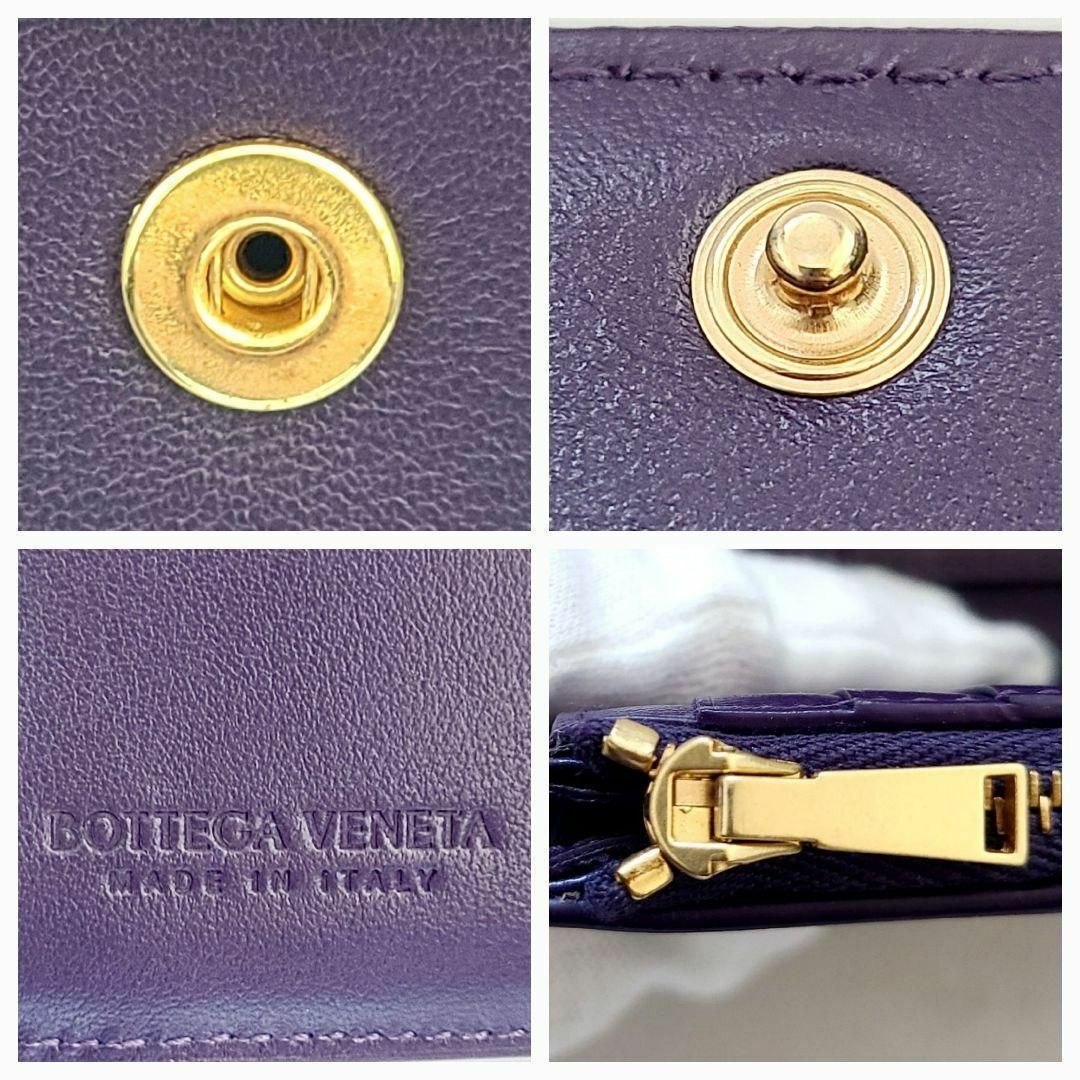 Bottega Veneta(ボッテガヴェネタ)のボッテガヴェネタ☆★カセット☆三つ折り財布 レディースのファッション小物(財布)の商品写真