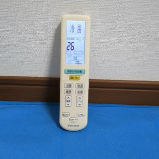 ダイキン(DAIKIN)のダイキンエアコンリモコン BRC937A602(エアコン)