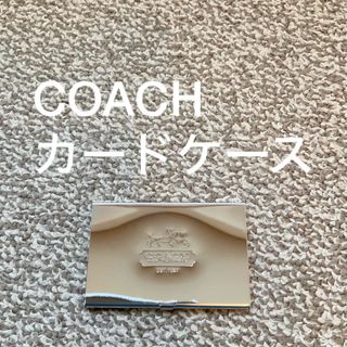 コーチ(COACH)の【送料無料】COACH コーチ カードケース 名刺入れ 本革 レザー t(名刺入れ/定期入れ)