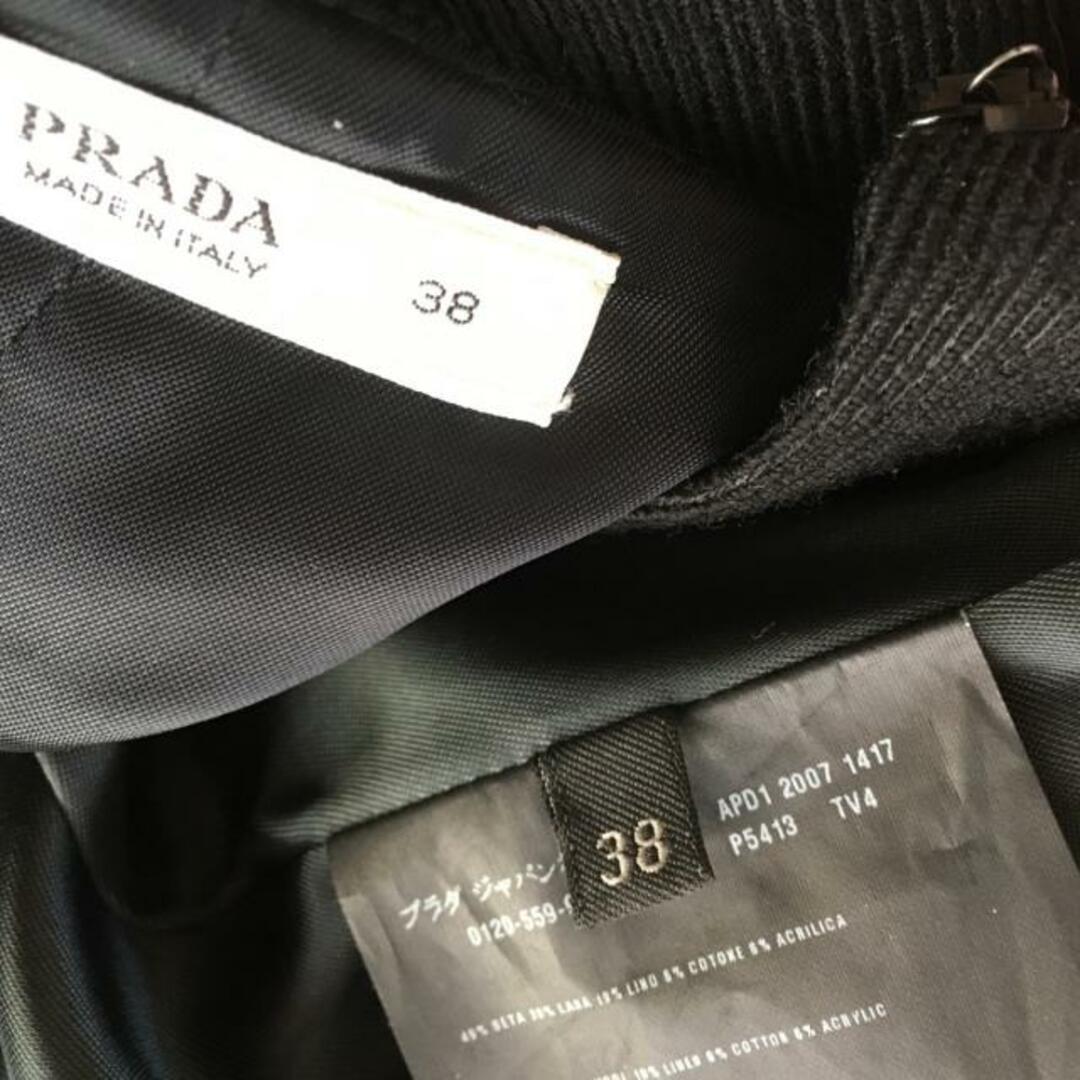 PRADA(プラダ)のPRADA(プラダ) ワンピーススーツ レディース - 黒 シルク混 レディースのフォーマル/ドレス(スーツ)の商品写真