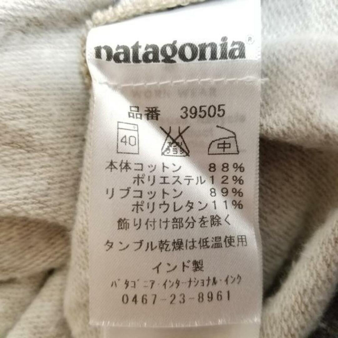 patagonia(パタゴニア)のPatagonia(パタゴニア) パーカー サイズS レディース - ベージュ×ブルーグリーン×グレー 長袖/ジップアップ/秋/冬 レディースのトップス(パーカー)の商品写真