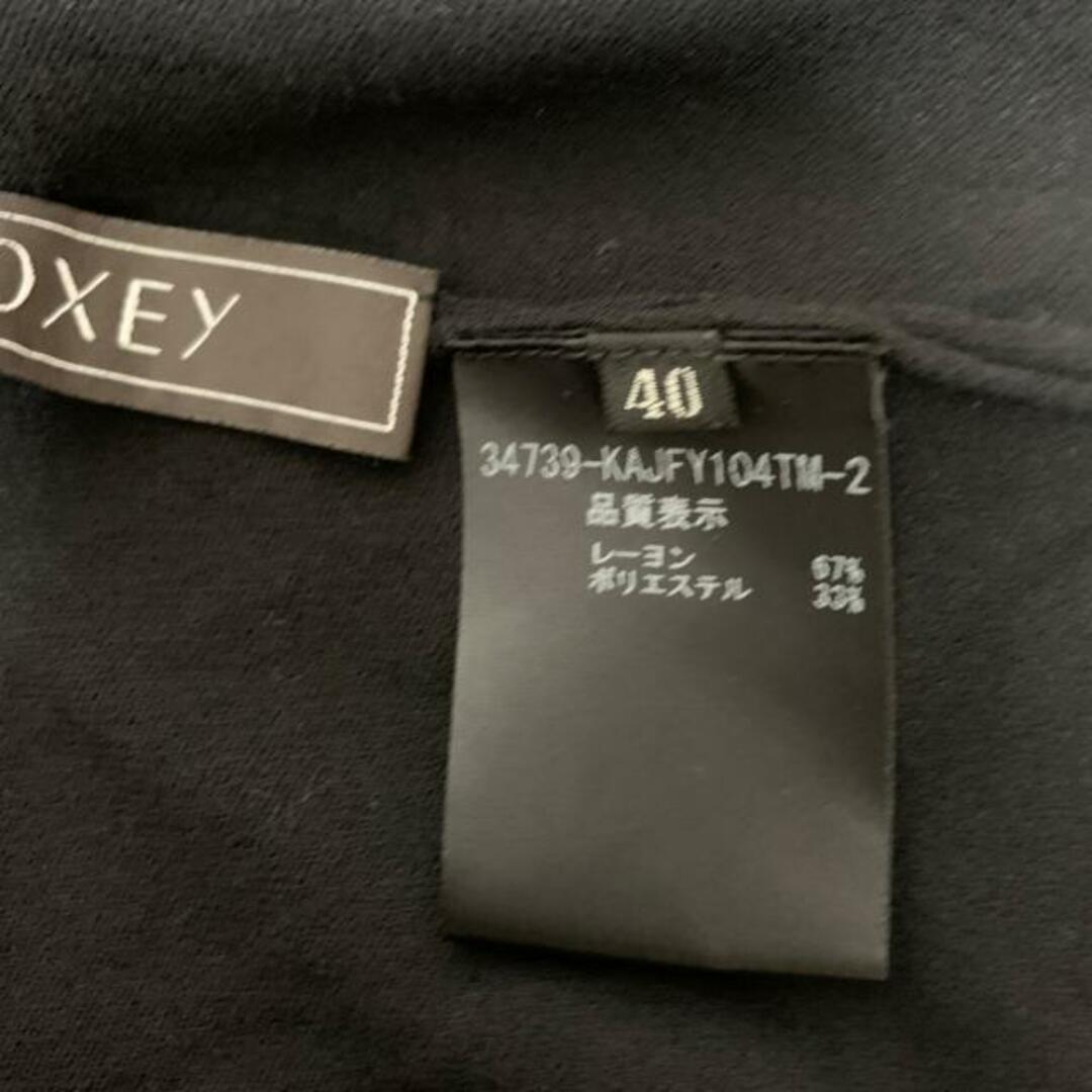 FOXEY(フォクシー)のFOXEY(フォクシー) カーディガン サイズ40 M レディース美品  - 黒 七分袖 レディースのトップス(カーディガン)の商品写真