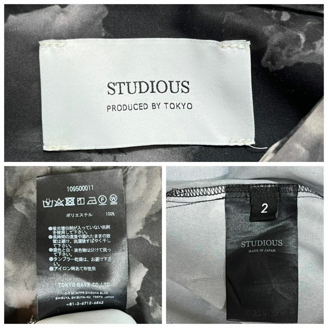 STUDIOUS(ステュディオス)のSTUDIOUS ステュディオス　長袖シャツ メンズのトップス(シャツ)の商品写真