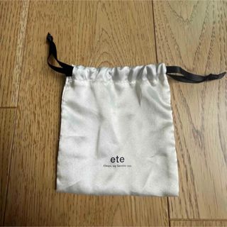 エテ(ete)のete 巾着袋(ポーチ)