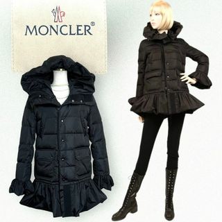 MONCLER - モンクレール APHPOTI アフロティフォックスファーナイロン