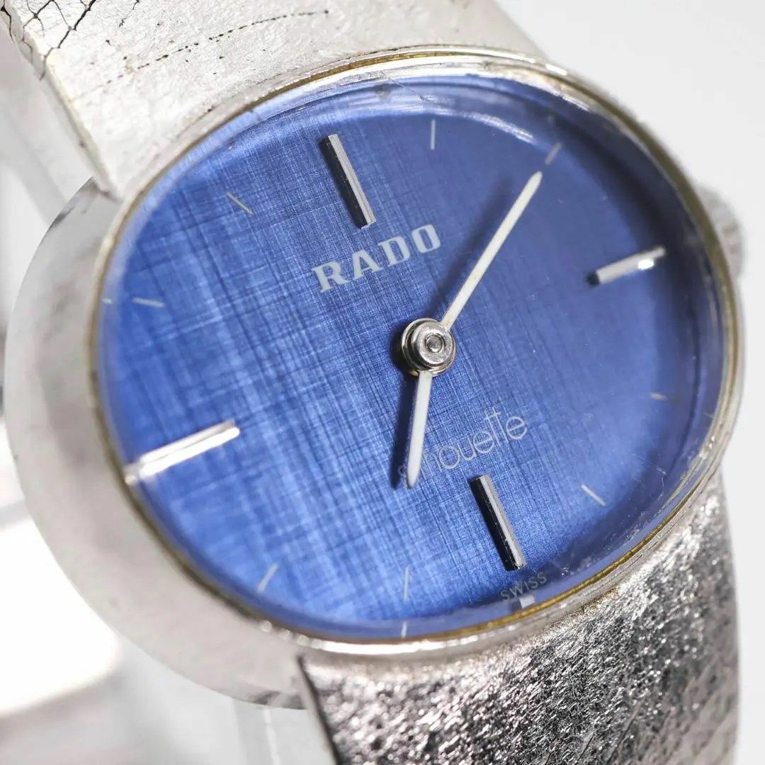 RADO(ラドー)の《希少》RADO  silhouette 腕時計 ブルー 手巻き ヴィンテー n レディースのファッション小物(腕時計)の商品写真