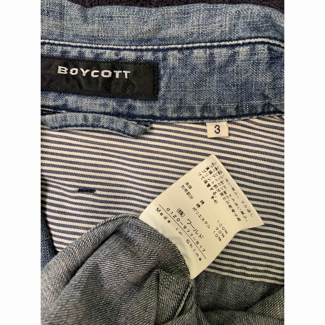 BOYCOTT(ボイコット)のBOYCOTT デニムシャツ 身幅52 着丈68 メンズのトップス(シャツ)の商品写真