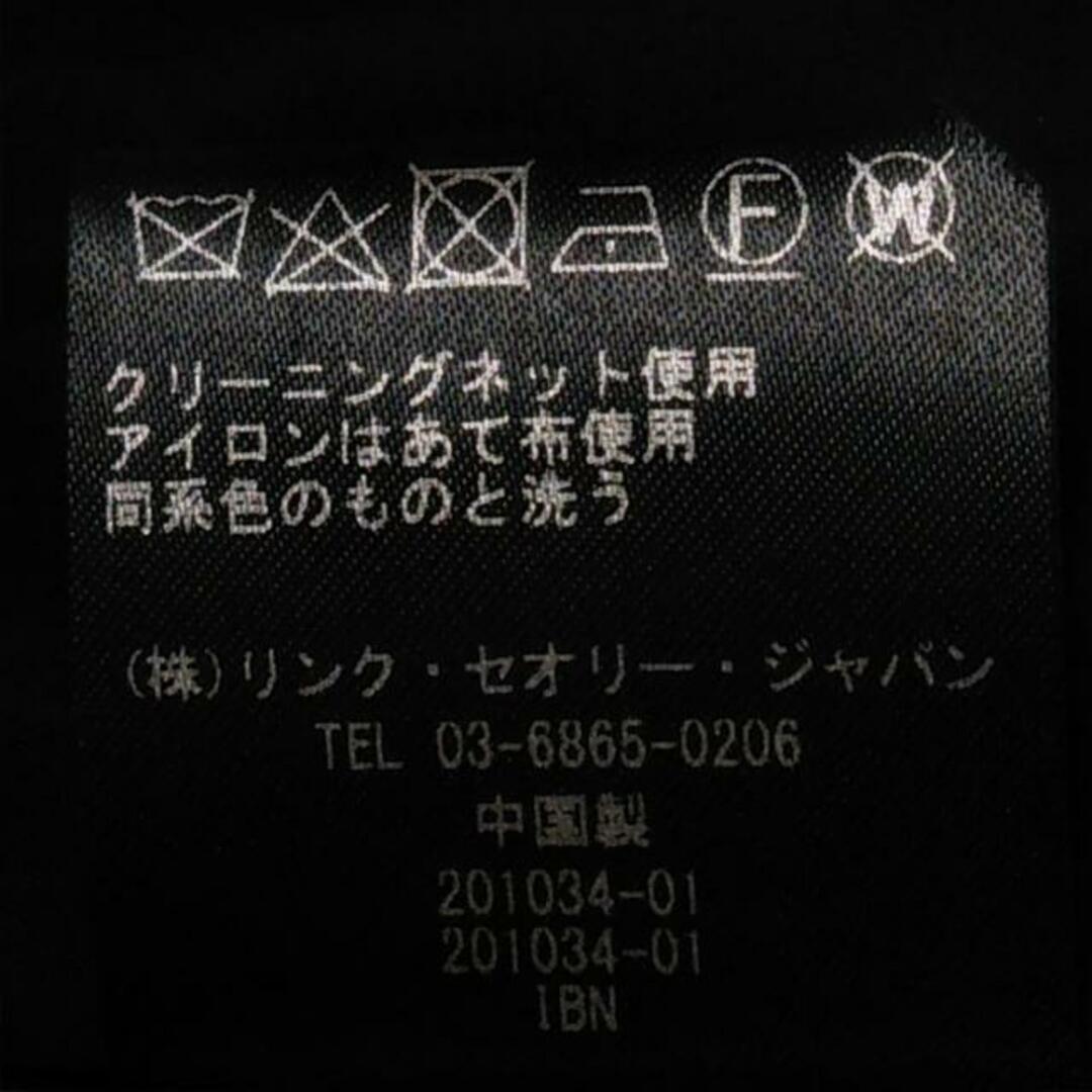 theory(セオリー)のtheory(セオリー) ジャケット サイズ0 XS レディース美品  - 黒 長袖/春/秋 レディースのジャケット/アウター(その他)の商品写真