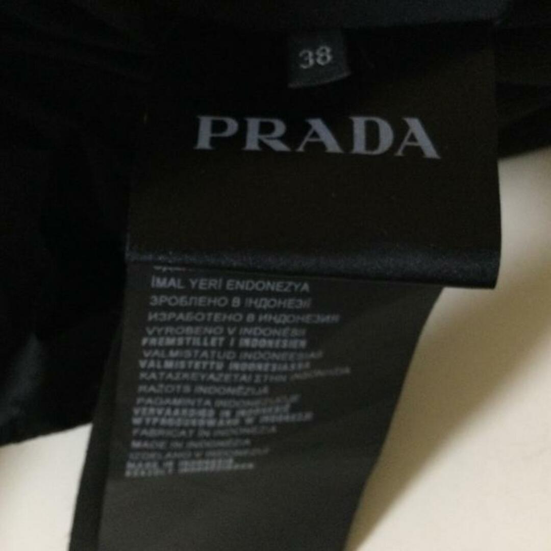 PRADA(プラダ)のPRADA(プラダ) ダウンジャケット サイズ38 S レディース - 黒 長袖/ジップアップ/冬 レディースのジャケット/アウター(ダウンジャケット)の商品写真