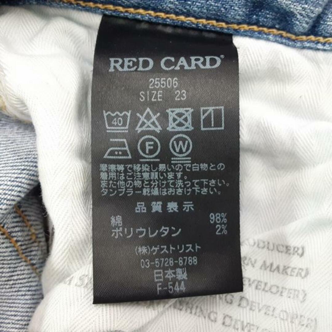 RED CARD(レッドカード) ジーンズ サイズ23 レディース - ライトブルー フルレングス レディースのパンツ(デニム/ジーンズ)の商品写真