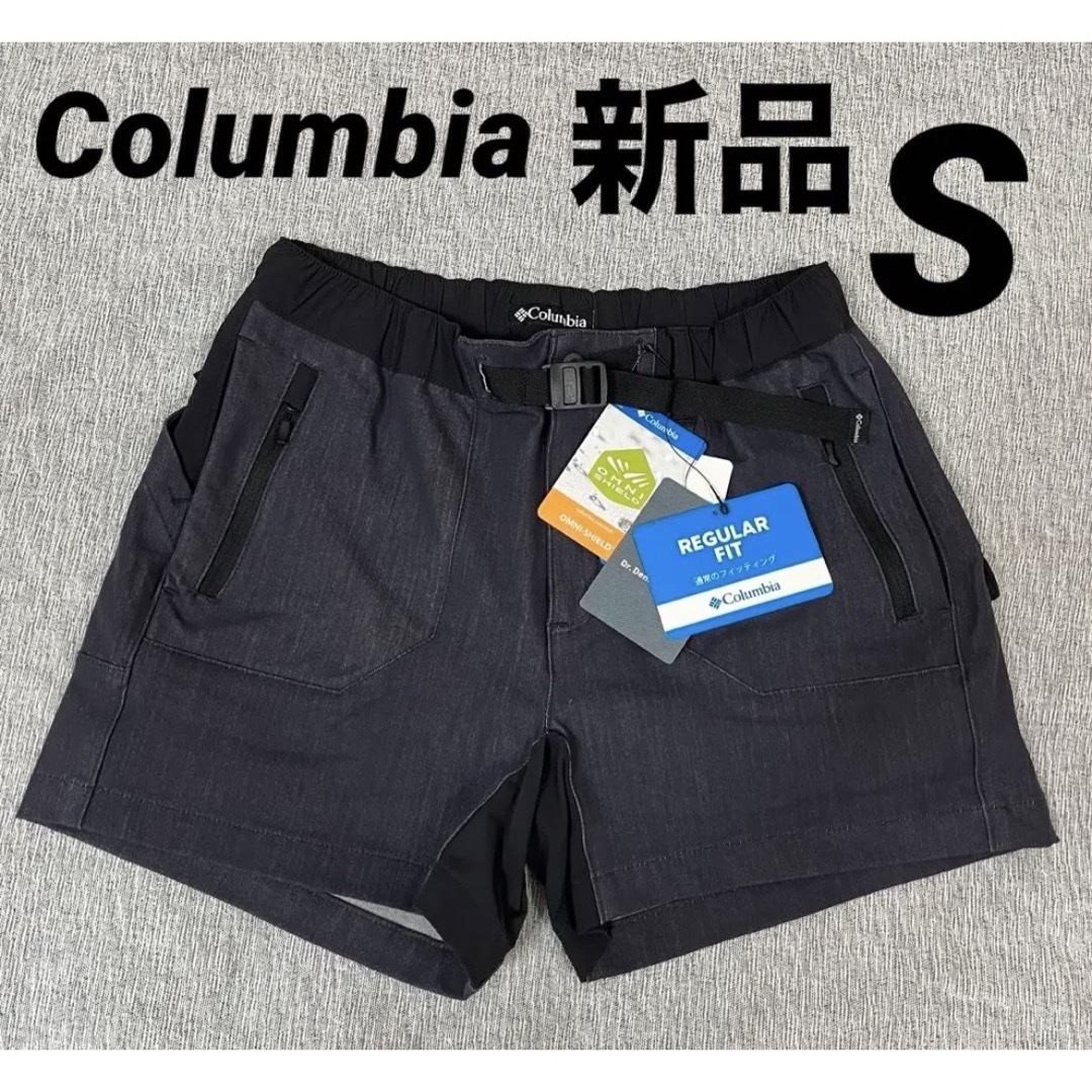 Columbia(コロンビア)のコロンビア　トラバーストレイル　ウィメンズショーツ　Sサイズ　ブラック スポーツ/アウトドアのアウトドア(登山用品)の商品写真