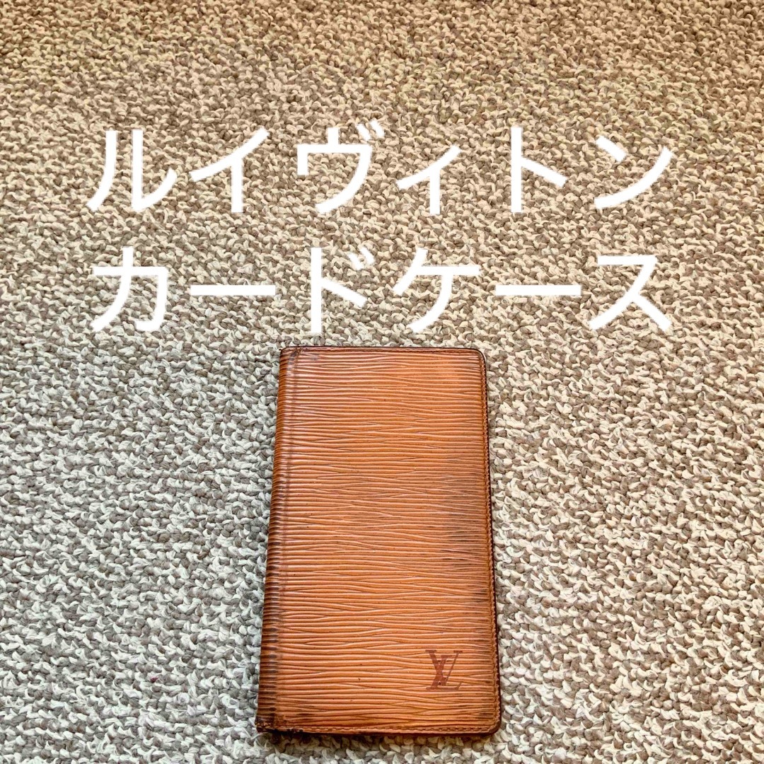 LOUIS VUITTON(ルイヴィトン)のLOUIS VUITTON ルイヴィトン カードケース 名刺入れ 本革 レザーt メンズのファッション小物(名刺入れ/定期入れ)の商品写真