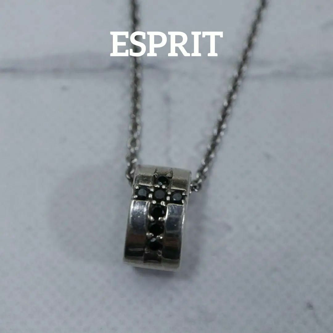 Esprit(エスプリ)の【匿名配送】ESPRIT エスプリ ネックレス SV925 8.4g レディースのアクセサリー(ネックレス)の商品写真