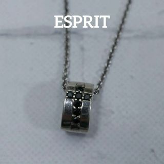 エスプリ(Esprit)の【匿名配送】ESPRIT エスプリ ネックレス SV925 8.4g(ネックレス)