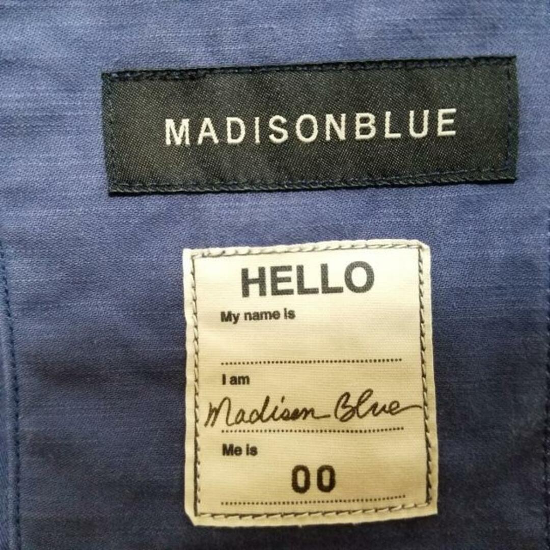 MADISONBLUE(マディソンブルー)のMADISON BLUE(マディソンブルー) ブルゾン サイズ00 XS レディース - ネイビー×ダークネイビー×白 長袖/春/秋 レディースのジャケット/アウター(ブルゾン)の商品写真