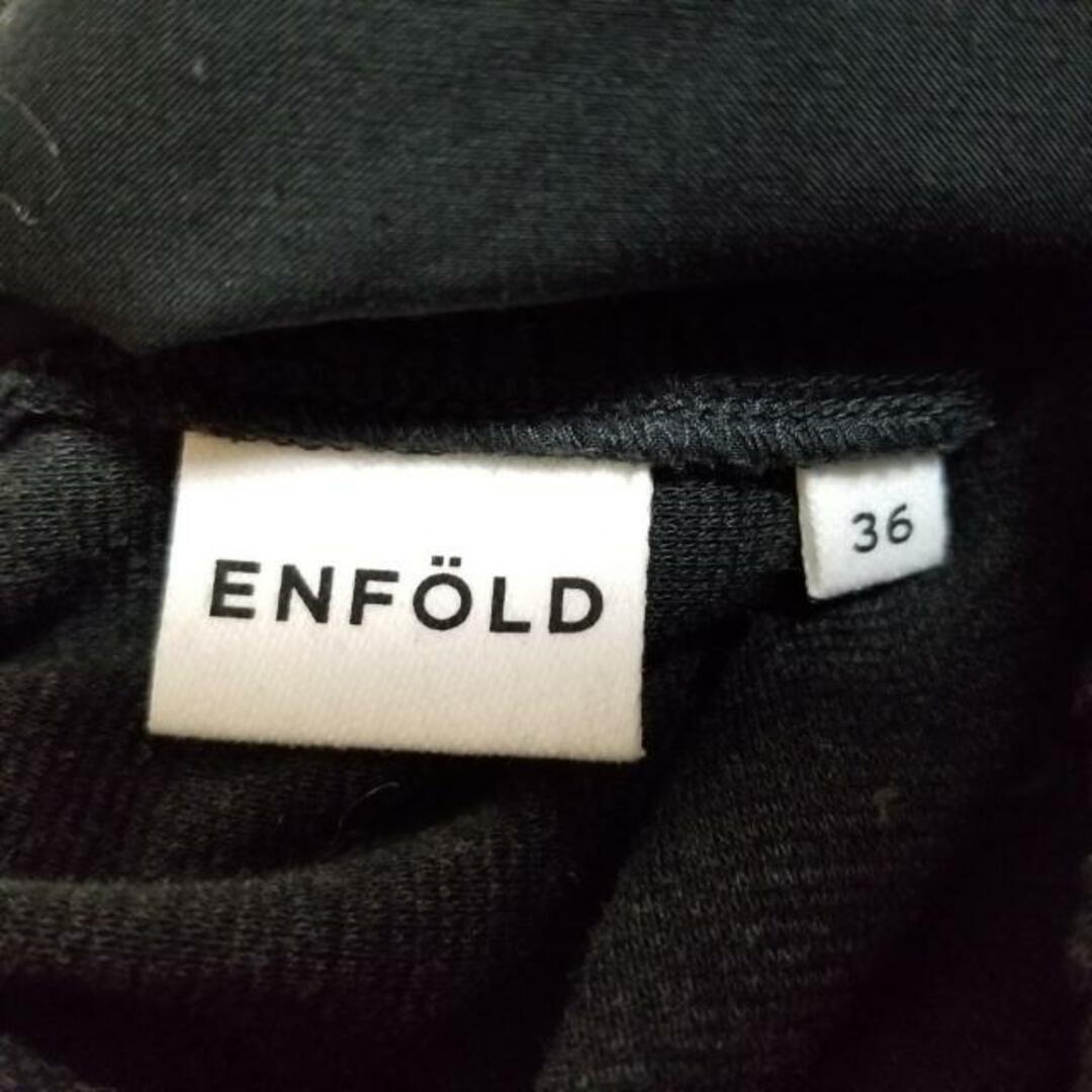 ENFOLD(エンフォルド)のENFOLD(エンフォルド) パンツ サイズ36 S レディース - 黒 フルレングス/ウエストゴム レディースのパンツ(その他)の商品写真