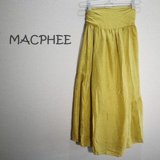 マカフィー(MACPHEE)のMACPHEE マカフィー　シルク　フレアーマキシ丈巻きスカート(ロングスカート)