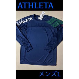 ATHLETA - 新品タグ付き　メンズL ATHLETAアスレタ　プラクティスシャツ　ネイビー