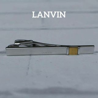 ランバン(LANVIN)の【匿名配送】LANVIN ランバン タイピン シルバー ロゴ シンプル(ネクタイピン)