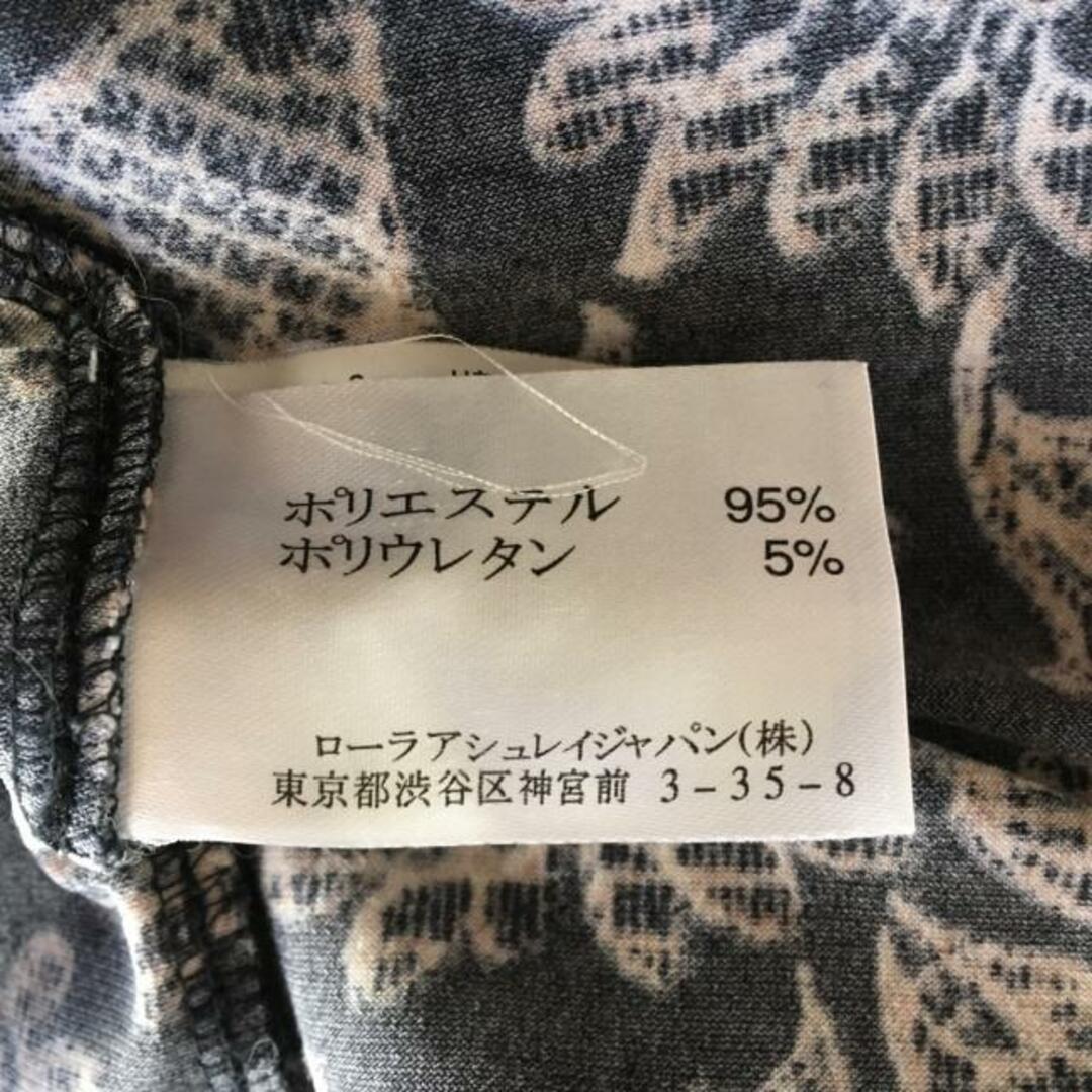 LAURA ASHLEY(ローラアシュレイ)のLAURAASHLEY(ローラアシュレイ) ワンピース サイズ9 M レディース - 黒×ベージュ×白 Vネック/長袖/ロング/花柄 レディースのワンピース(その他)の商品写真