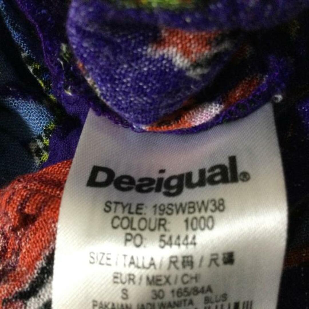 DESIGUAL(デシグアル)のDesigual(デシグアル) チュニック サイズS レディース - パープル×レッド×マルチ クルーネック/七分袖/花柄 レディースのトップス(チュニック)の商品写真