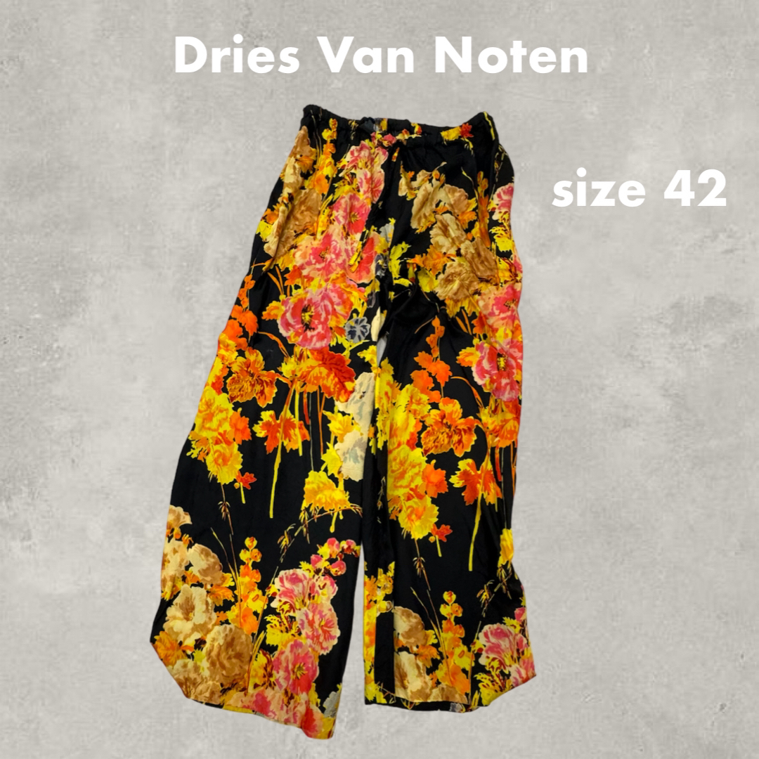 DRIES VAN NOTEN(ドリスヴァンノッテン)のDries Van Noten ドリスヴァンノッテン ワイドパンツ メンズのパンツ(スラックス)の商品写真