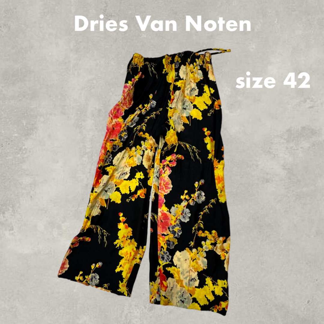 Dries Van Noten ドリスヴァンノッテン ワイドパンツ