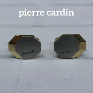 pierre cardin - 【匿名配送】ピエールカルダン カフス シルバー ロゴ シンプル