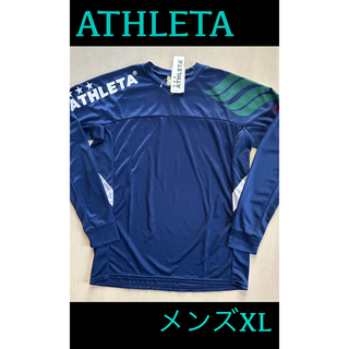 アスレタ(ATHLETA)の新品タグ付き　メンズXL ATHLETAアスレタ　プラクティスシャツ　ネイビー(ウェア)