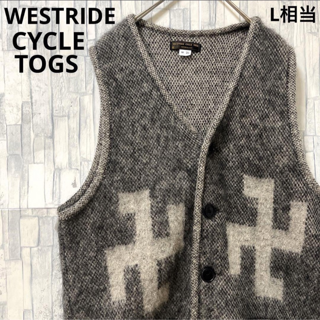 WESTRIDE(ウエストライド)のウエストライド サイクル トグス キッドモヘア ニット ベスト L セーター メンズのトップス(ベスト)の商品写真