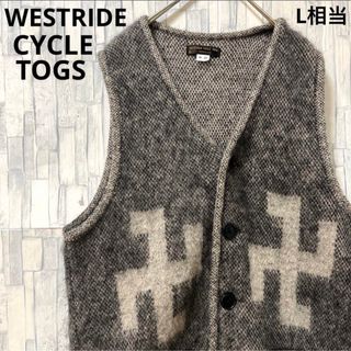 WESTRIDE - ウエストライド サイクル トグス キッドモヘア ニット ベスト L セーター