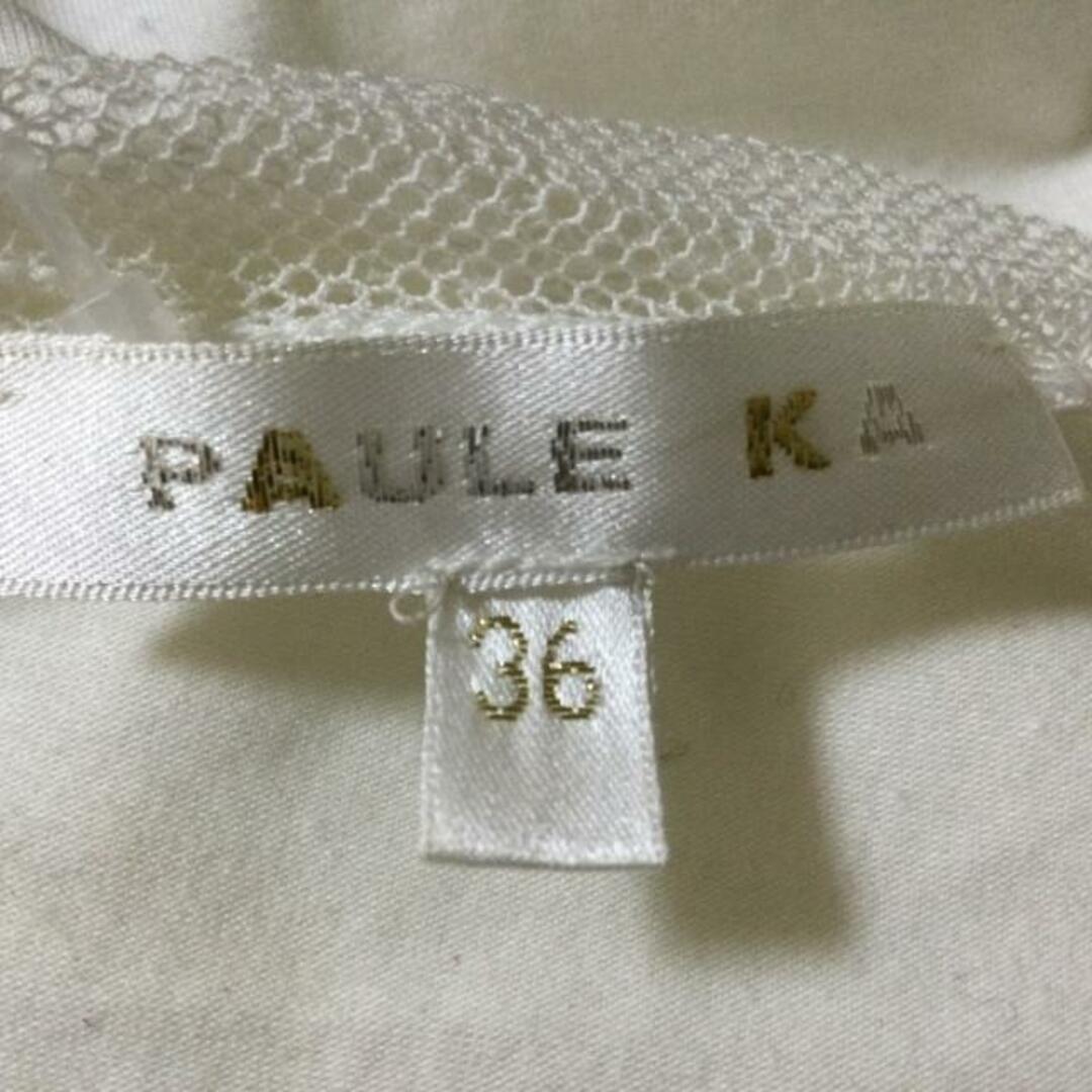 PAULE KA(ポールカ)のPAULEKA(ポールカ) ワンピース サイズ36 S レディース - 白×黒 クルーネック/半袖/ロング レディースのワンピース(その他)の商品写真