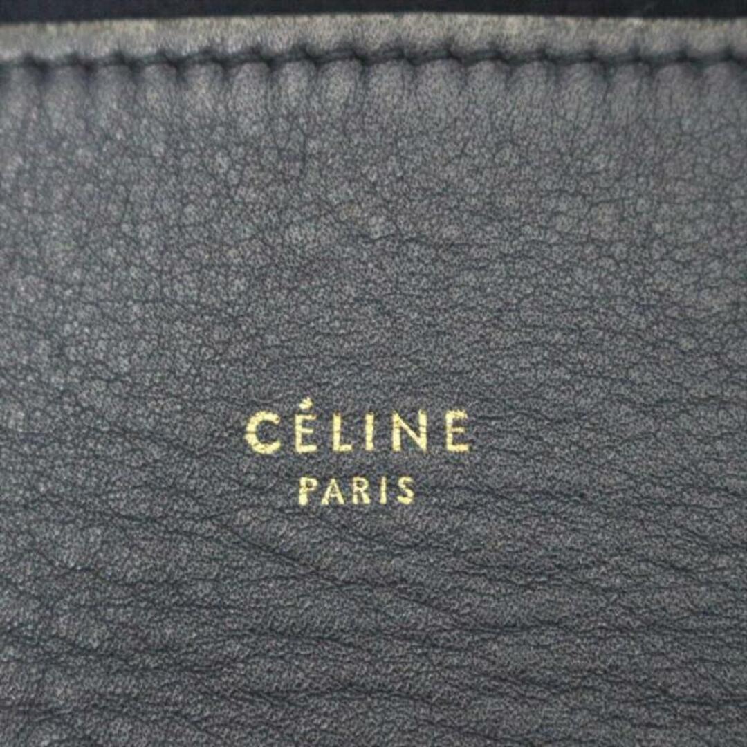 celine(セリーヌ)のCELINE(セリーヌ) ショルダーバッグ ツイステッドカバスモール ダークネイビー×ダークグリーン バイカラー レザー レディースのバッグ(ショルダーバッグ)の商品写真