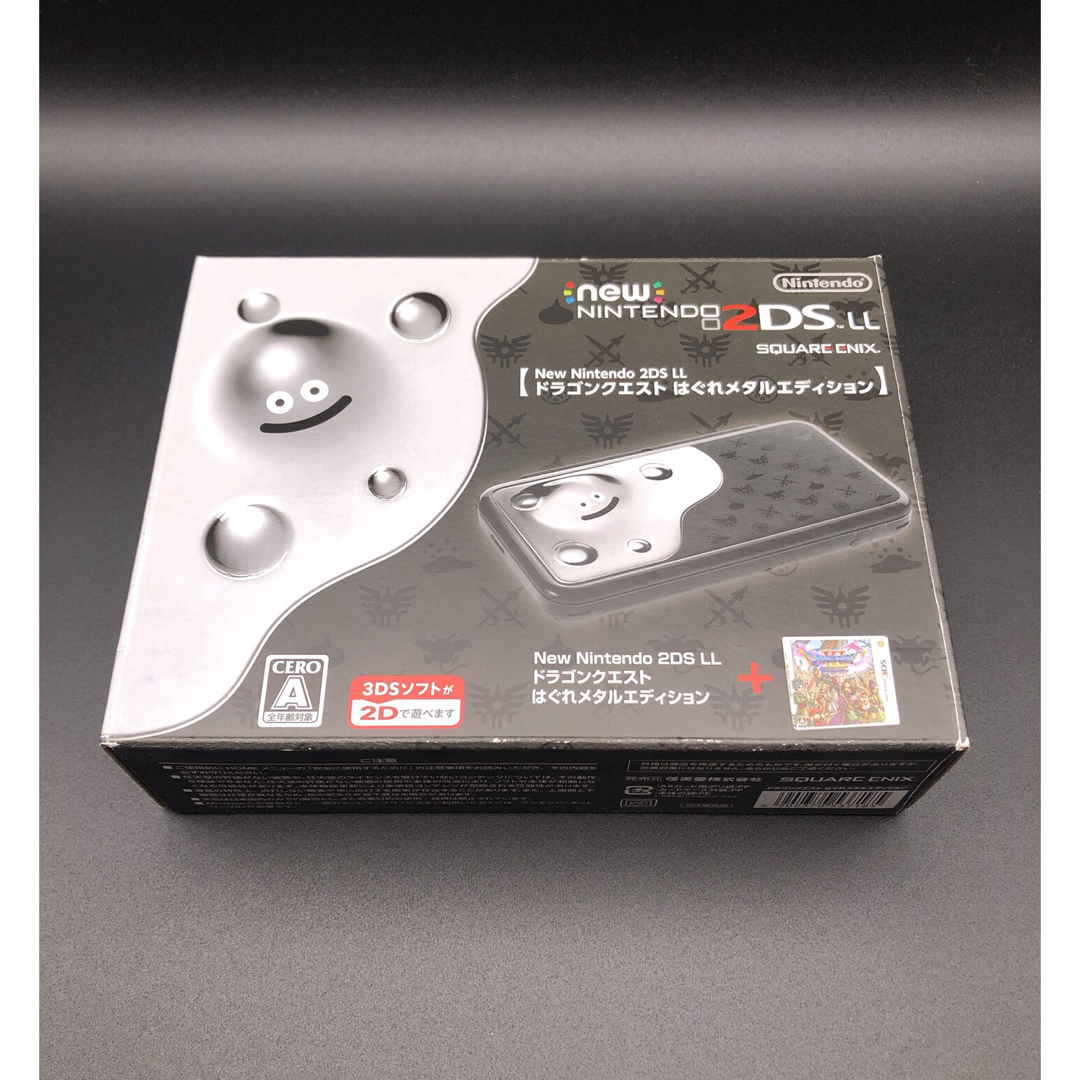 美品】Newニンテンドー2DS ドラゴンクエスト はぐれメタルエディション 美品】Newニンテンドー2DS ドラゴンクエスト はぐれメタルエディション