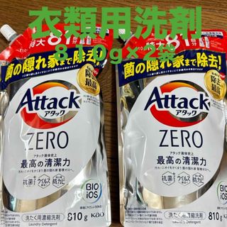 花王 - アタックZERO つめかえ用 810g