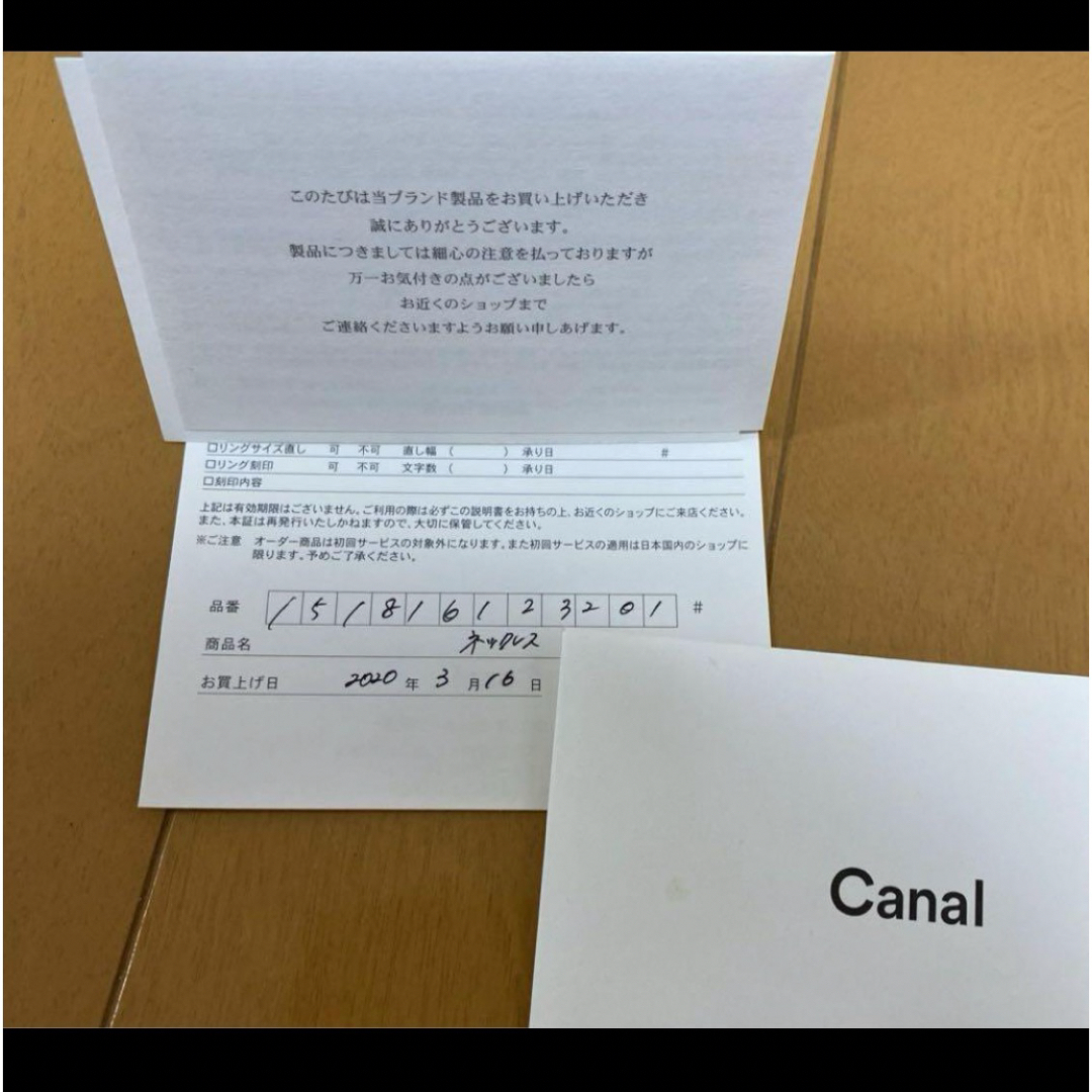 canal４℃(カナルヨンドシー)のcanal4℃ ネックレス k10 ジルコニア レディースのアクセサリー(ネックレス)の商品写真