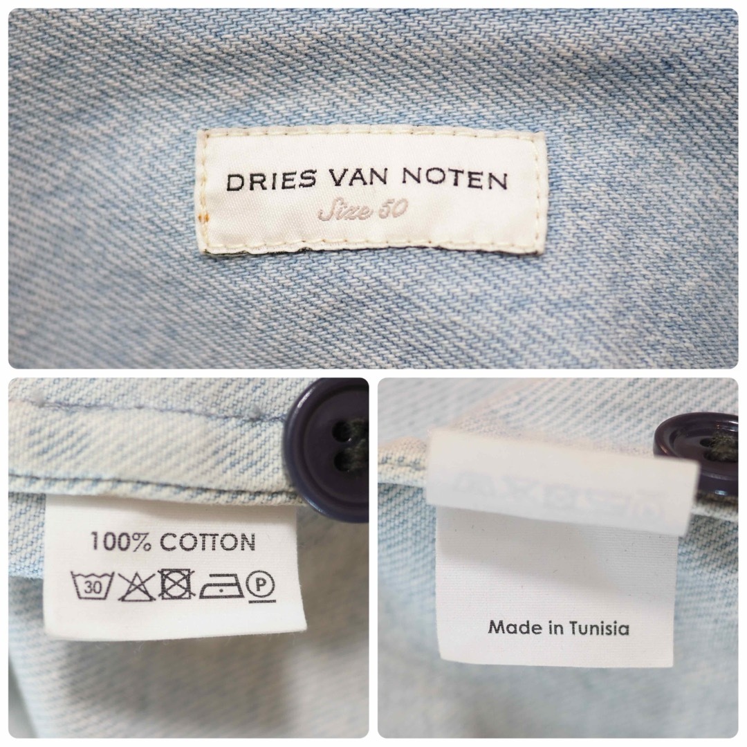 DRIES VAN NOTEN(ドリスヴァンノッテン)のDRIES VAN NOTEN カットオフスリーブ デニムジャケット-50 メンズのジャケット/アウター(Gジャン/デニムジャケット)の商品写真