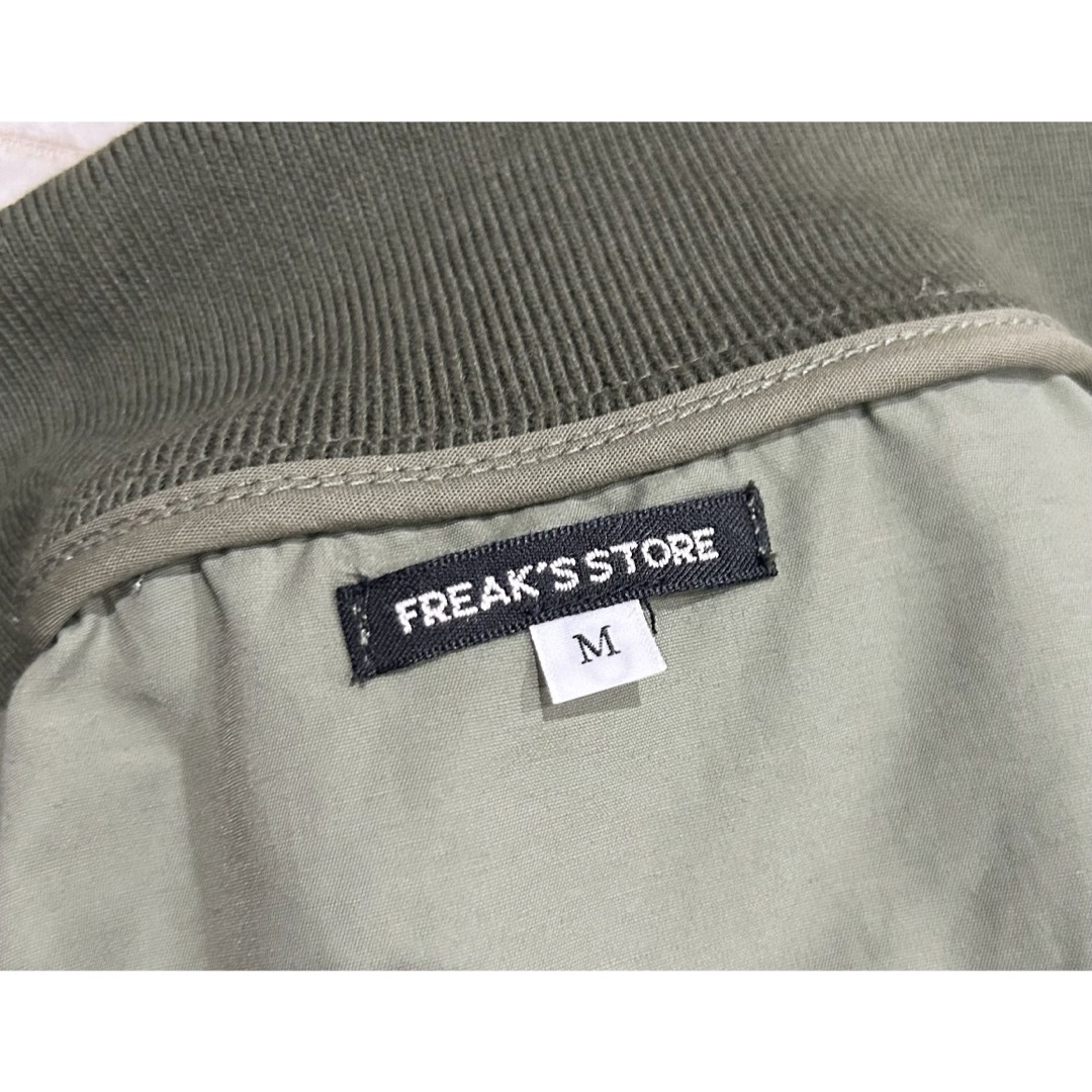 FREAK'S STORE(フリークスストア)の【新品】FREAK'S STORE フリークスストア ナイロンジャケット カーキ メンズのジャケット/アウター(ブルゾン)の商品写真