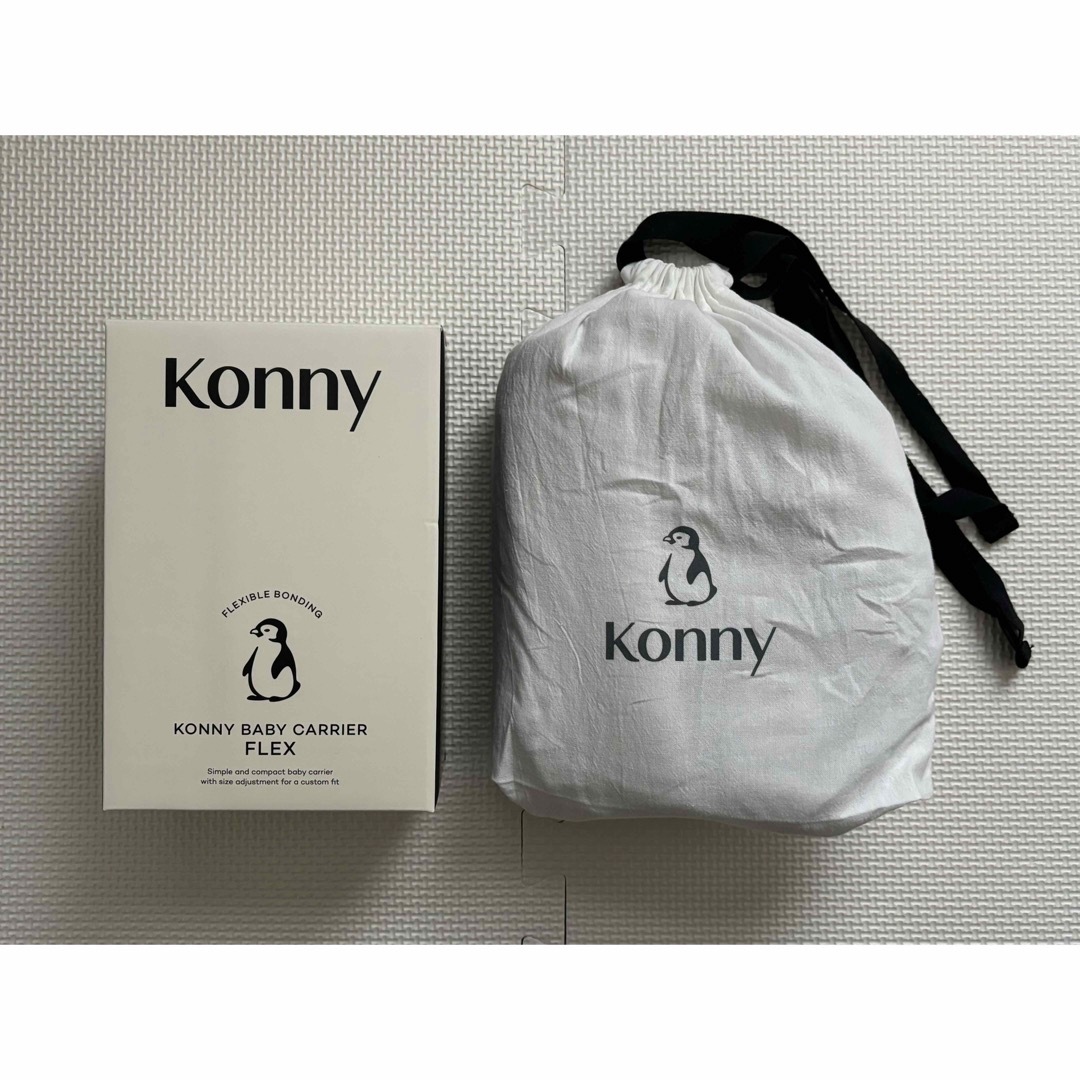 Konny(コニー)の抱っこ紐 グレージュ キッズ/ベビー/マタニティの外出/移動用品(抱っこひも/おんぶひも)の商品写真