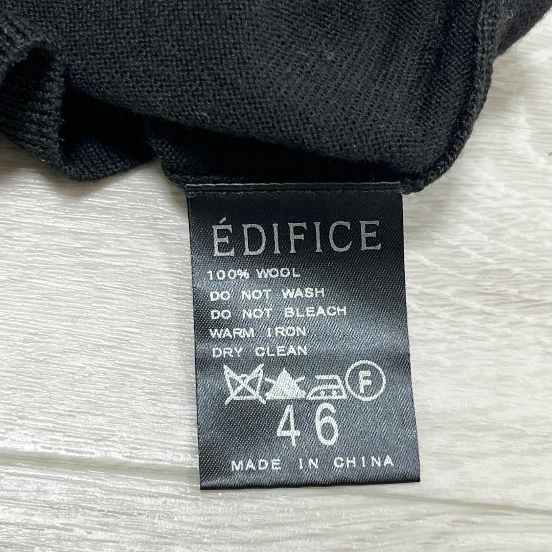 EDIFICE(エディフィス)のEDIFICE 　エディフィス　薄手カーディガン　SAFIELLA SAFIL メンズのトップス(カーディガン)の商品写真