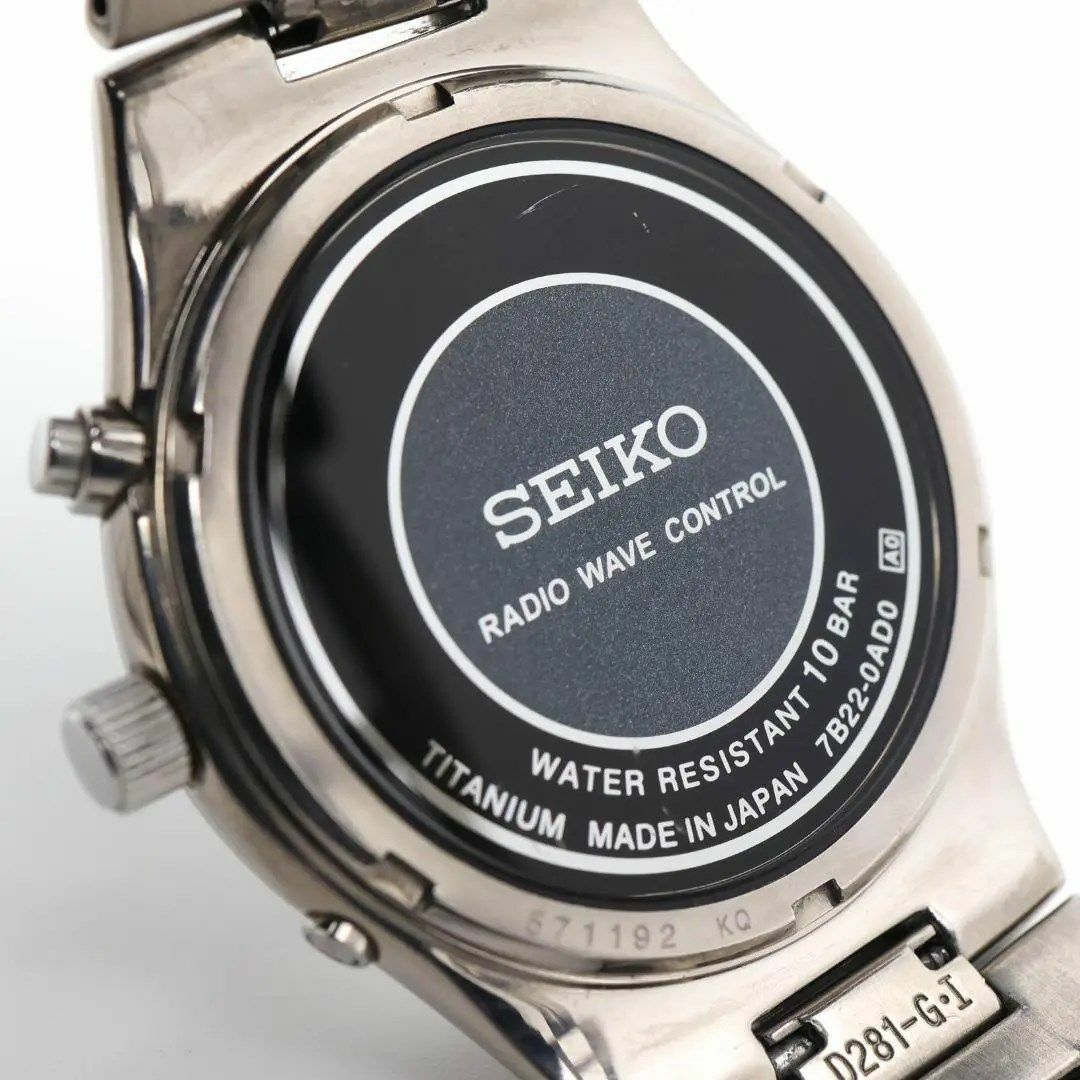 SEIKO(セイコー)の《希少》SEIKO 腕時計 シャンパンゴールド 電波ソーラー デイト チタン g メンズの時計(腕時計(アナログ))の商品写真