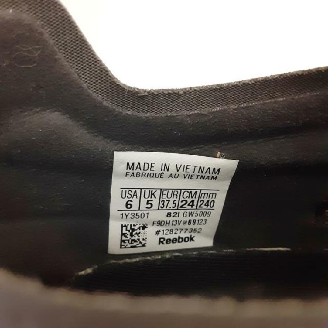 メゾンマルジェラ スニーカー CM 24 - レディースの靴/シューズ(スニーカー)の商品写真