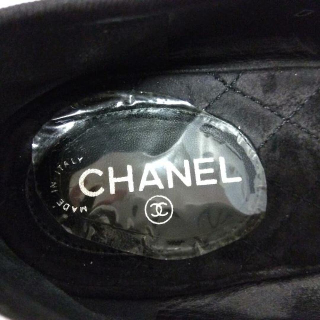 CHANEL(シャネル)のCHANEL(シャネル) フラットシューズ 34 1/2C レディース - G32823 グリーン×白 ココマーク スエード×化学繊維 レディースの靴/シューズ(その他)の商品写真