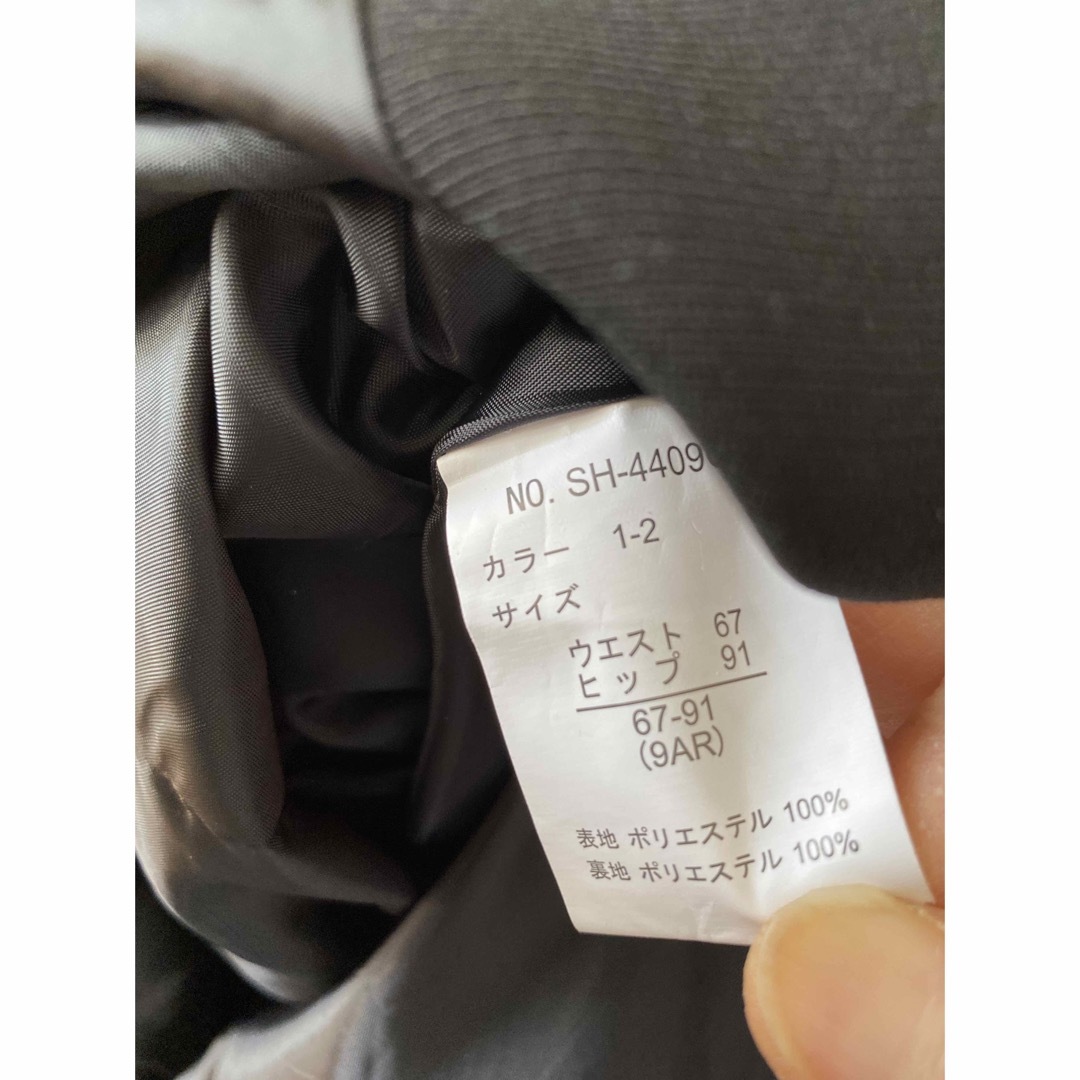リクルートレディーススーツ　就活スーツ9AR スカート スーツ 通勤 レディースのフォーマル/ドレス(スーツ)の商品写真