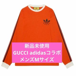 グッチ(Gucci)の【新品未使用】グッチGUCCIadidasコラボポロシャツMサイズ(Tシャツ/カットソー(七分/長袖))