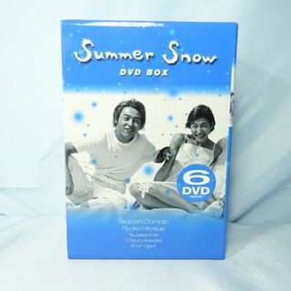 Summer Snow/サマースノー　DVD-BOX◆堂本剛・広末涼子・今井翼　(TVドラマ)